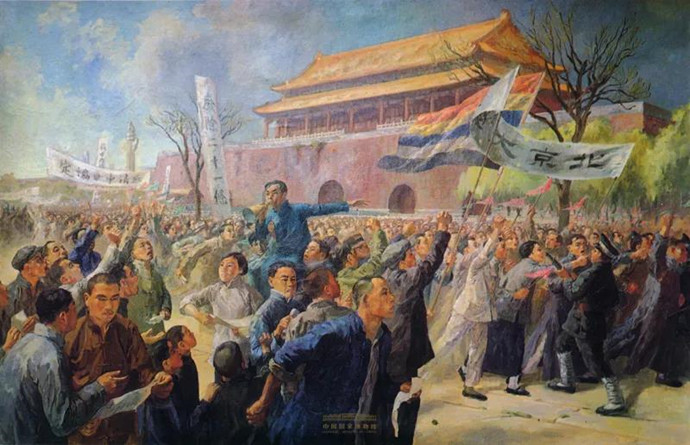周令釗《五四運動(dòng)》油畫(huà)，1951年，中國國家博物館藏.jpg