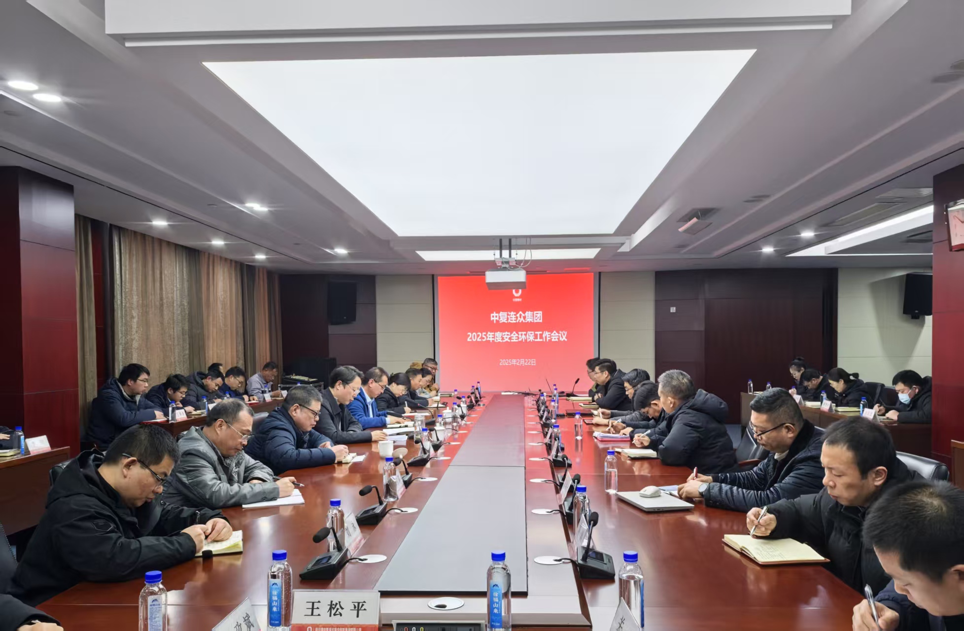 會(huì )標.jpg